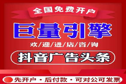 百度竞价排名案例分析：提升网站流量与转化率